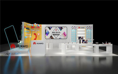 活動(dòng)策劃搭建-華為