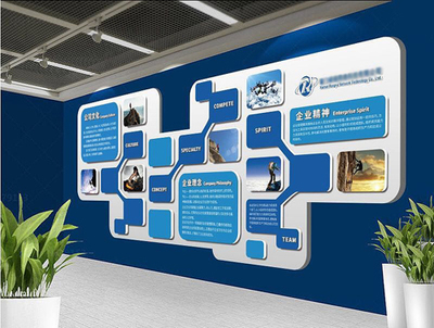 煙臺(tái)展覽設(shè)計(jì) 企業(yè)形象墻策劃的塑造與實(shí)施