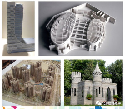 北京金峰練字 開啟創(chuàng)意新維度——中小學(xué)生三維設(shè)計(jì)與3D打印課程暨基礎(chǔ)材料銷售推介